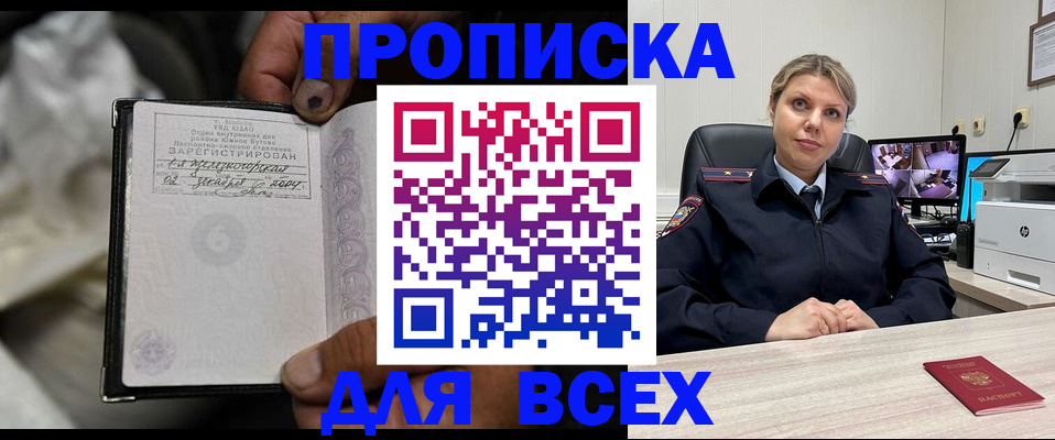 форма 3 в Рубцовске